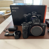 Sony Alpha A7R III 42.4 MP Digital Kamera mit GP-X1EM Griffverlängerung